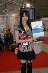 Dcim4047/DSC_5670