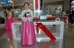 Dcim4047/DSC_5674