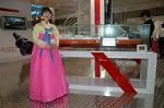 Dcim4047/DSC_5678
