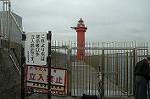 Dcim4053/DSC_5771