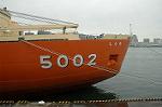 Dcim4057/DSC_6151