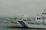 Dcim4097/DSC_9033