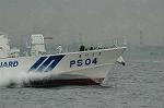 Dcim4101/DSC_9553