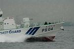 Dcim4101/DSC_9554