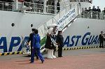 Dcim4124/DSC_0480