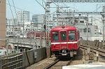 Dcim4144/DSC_1666
