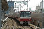Dcim4144/DSC_1667