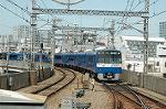 Dcim4144/DSC_1673