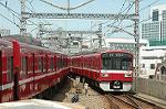 Dcim4144/DSC_1686