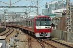 Dcim4144/DSC_1698