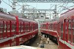 Dcim4144/DSC_1712