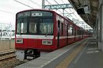 Dcim4144/DSC_1740