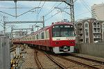 Dcim4144/DSC_1747