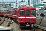 Dcim4144/DSC_1754