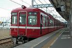 Dcim4144/DSC_1756
