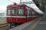 Dcim4144/DSC_1757