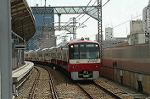 Dcim4145/DSC_1768