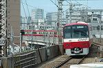 Dcim4145/DSC_1770