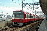 Dcim4145/DSC_1773