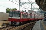Dcim4145/DSC_1774