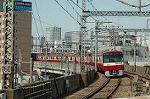 Dcim4145/DSC_1790