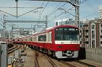 Dcim4145/DSC_1810
