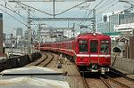 Dcim4145/DSC_1820