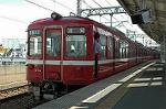 Dcim4145/DSC_1821
