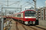 Dcim4145/DSC_1844