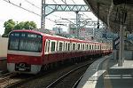 Dcim4145/DSC_1860