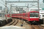 Dcim4145/DSC_1862