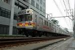Dcim4147/DSC_2054