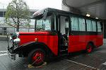 Dcim4148/DSC_2073