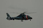 Dcim4148/DSC_2092