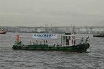 Dcim4148/DSC_2164