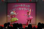 Dcim4152/DSC_2502