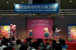 Dcim4152/DSC_2534