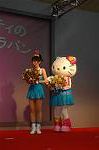 Dcim4155/DSC_2865