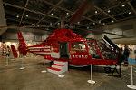 Dcim4156/DSC_3009
