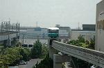 Dcim4160/DSC_3041