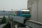 Dcim4160/DSC_3042