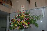 Dcim4178/DSC_4367