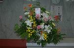 Dcim4179/DSC_4414