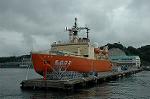 Dcim4188/DSC_5541