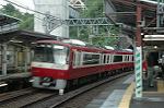 Dcim4193/DSC_6120