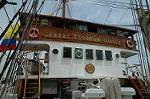 Dcim4203/DSC_6467