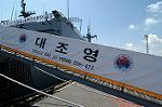 Dcim4256/DSC_4676