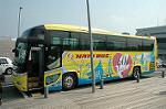 Dcim4265/DSC_0555