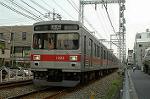 Dcim4267/DSC_0778