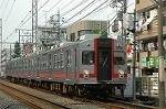 Dcim4268/DSC_0795